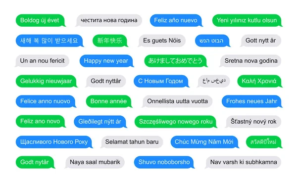 Feliz año nuevo en diferentes idiomas en burbujas SMS — Vector de stock