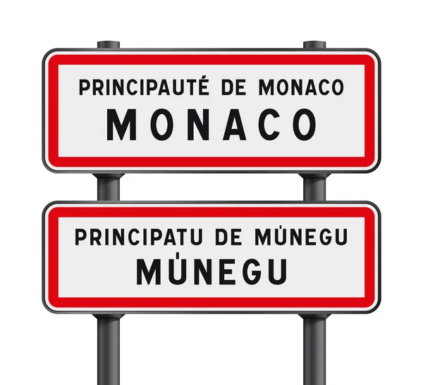 Monaco road tecken ingång — Stock vektor