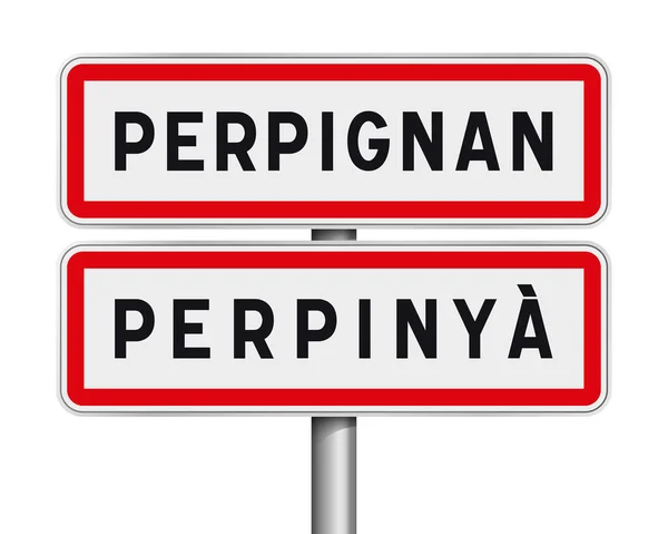 Wejście znaki drogowe Perpignan — Wektor stockowy