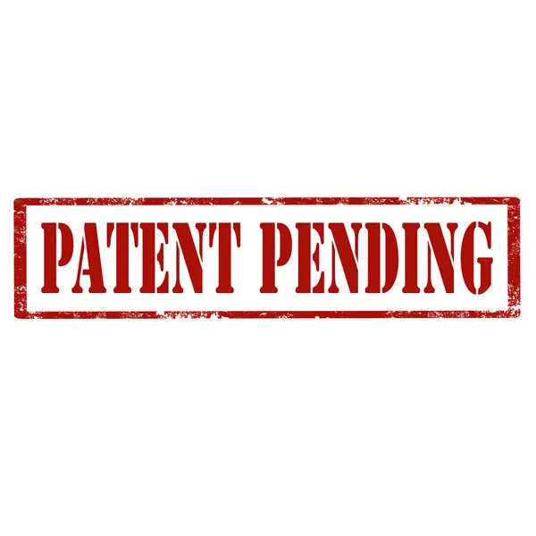 특허 출원-스탬프 — 스톡 벡터