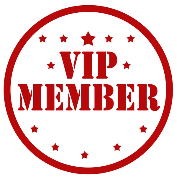 VIP Member-stamp — Stock Vector
