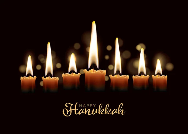 Modelo de cartão feliz dia hanukkach —  Vetores de Stock