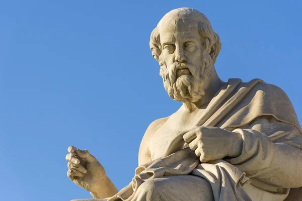 Platón görög filozófus — Stock Fotó