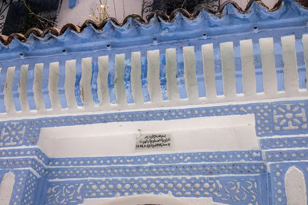 Chefchaouen Haus Detail — Stockfoto