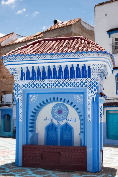 Prédios da cidade de Chefchaouen — Fotografia de Stock