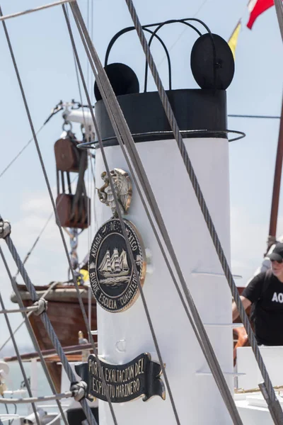 LISBOA, PORTUGAL: 22 de julho de 2016 - Tall Ships race is a big na — Fotografia de Stock