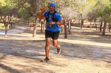 Bir orman iz Runner