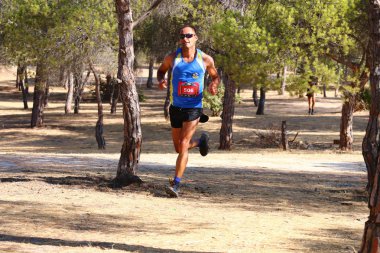 Bir orman iz Runner