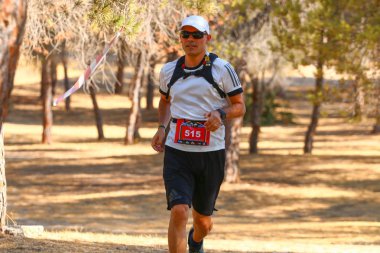 Bir orman iz Runner