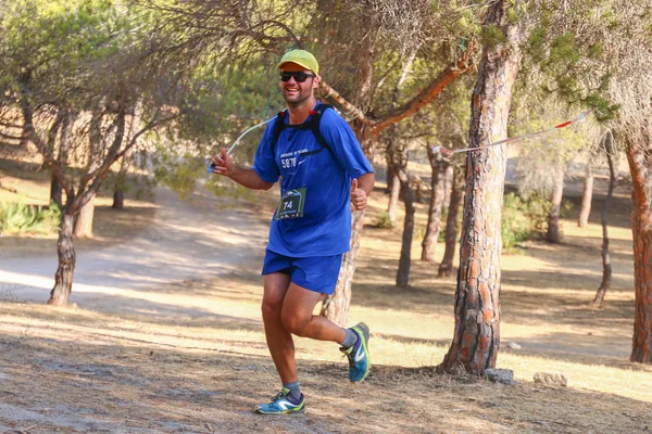 Bir orman iz Runner