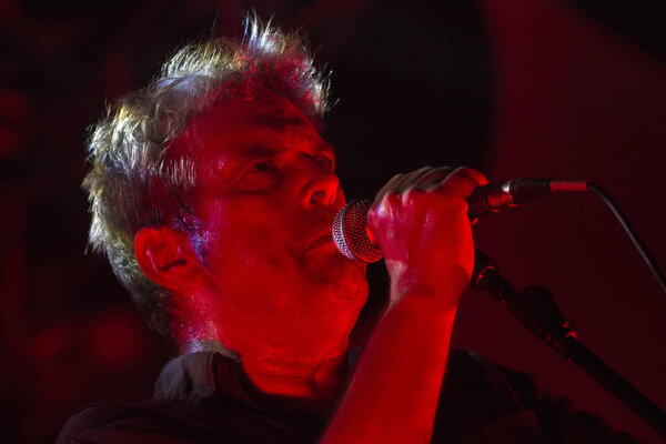 Музыкальная группа Mao Morta
