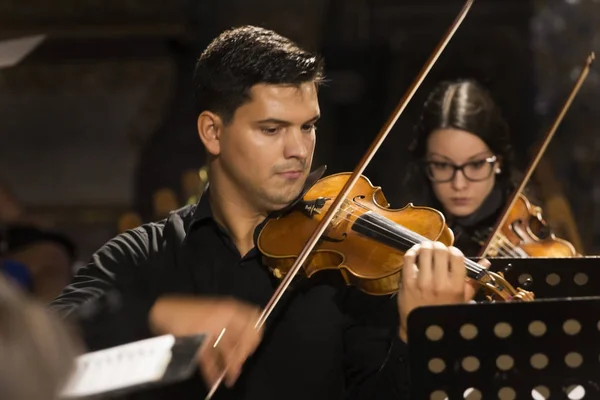 Orquesta Classica do Sul — Zdjęcie stockowe