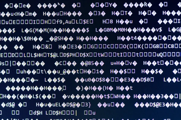 Close Random Computer Code Comprised Numbers Letters — Stock Photo, Image