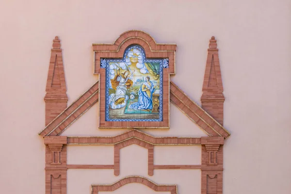Типичные Здания Azulejo Украшения Испанских Городов — стоковое фото