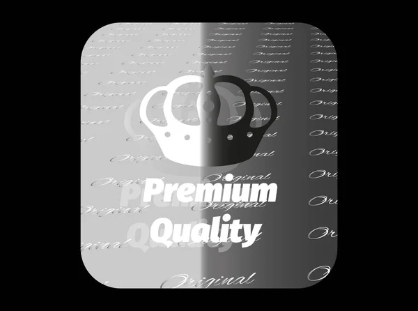 Autocollant argent qualité premium — Image vectorielle