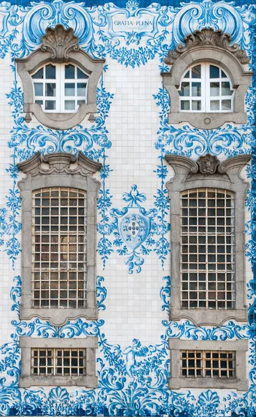 Porto Portugalsko Listopadu 2017 Azulejos Carmo Church Porto Světového Dědictví — Stock fotografie