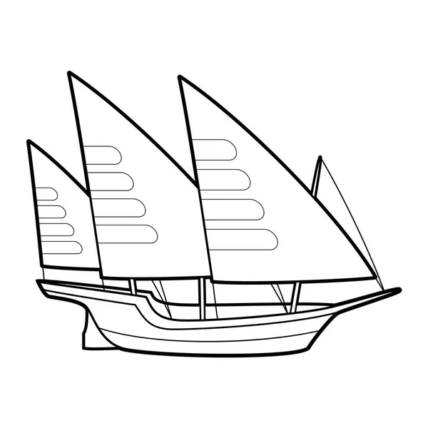 Xebec Barco Vetor Desenho Animado — Vetor de Stock