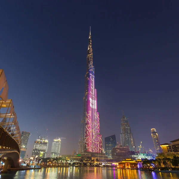 Uluslararası Dubai Kongre ve Sergi Sarayı, dünyanın en yüksek gökdelen, Dubai, Birleşik Arap Emirlikleri.
