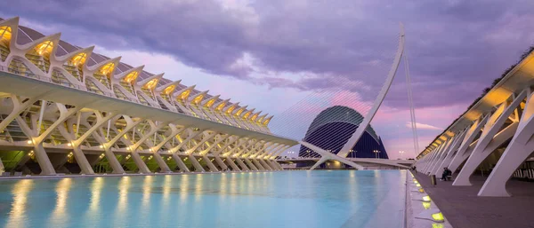 Orașul Artelor și Științelor din Valencia, Spania . — Fotografie, imagine de stoc