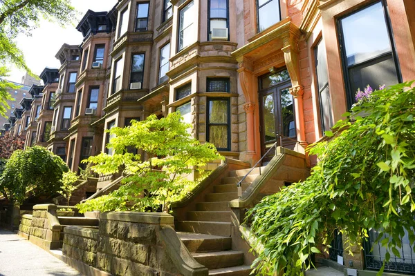 Brownstone houses in New York City