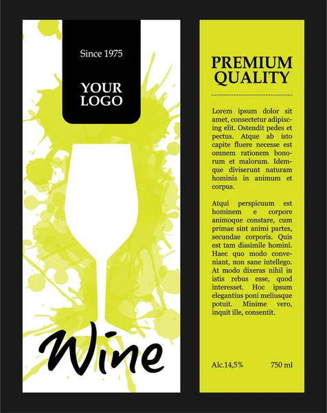 Etichetta di vino verde e bianco vettoriale con spruzzi e vetro — Vettoriale Stock