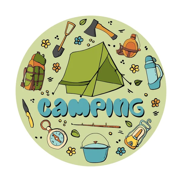 Cercle Composé Différents Éléments Camping — Image vectorielle