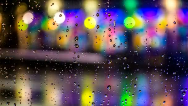 Luces de la ciudad de Bokeh de tráfico lluvioso — Vídeos de Stock