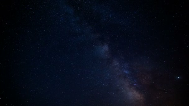 Nebula Samanyolu — Stok video