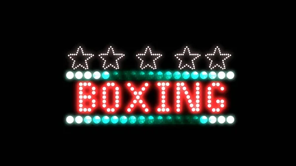 Neon Light Sign Boxing — 스톡 사진