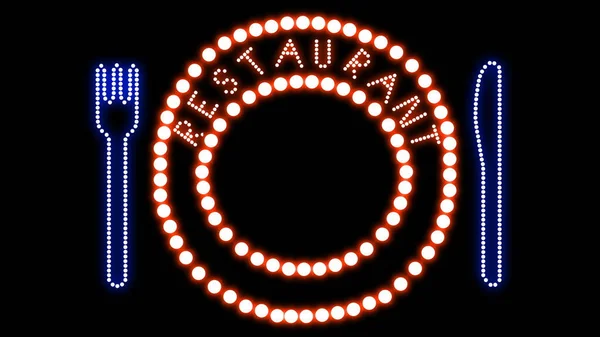 Neon Light Sign Restaurant — Fotografia de Stock