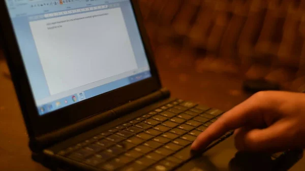 Hand Man Using Laptop Computer Home Stockbild