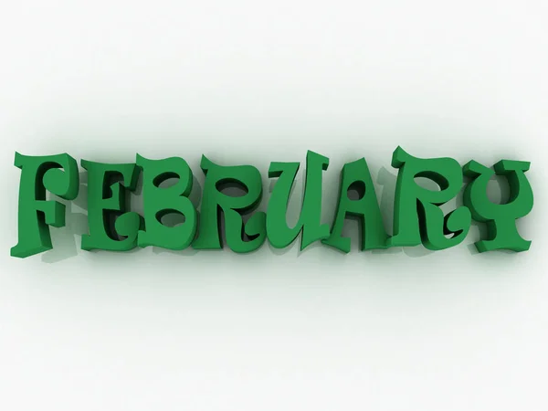 February sign with colour. 3d paper illustration. — Stock Photo, Image