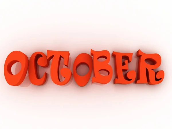 October sign with colour. 3d paper illustration. — Stock Photo, Image