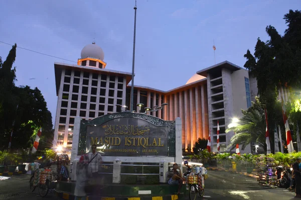 Jakarta Indonézia 2016 Augusztus Istiqlal Mecset Jakartában Indonéziában — Stock Fotó