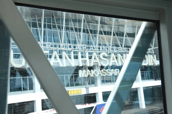 Макассар Индонезия Января 2014 Года Международные Аэропорты Султана Хасануддина Макасаре — стоковое фото