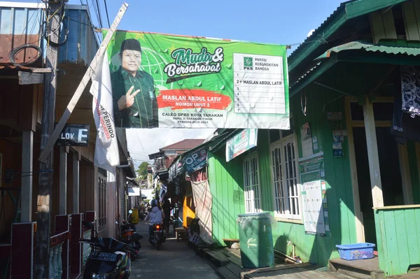 Tarakan Indonesia April 2019 Poster Calon Anggota Legislatif Sejumlah Jalan — Stok Foto