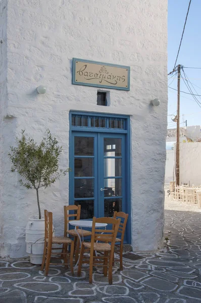 Kimolos Eiland Griekenland 2014 Outdoor Deel Van Een Taverne Kimolos — Stockfoto
