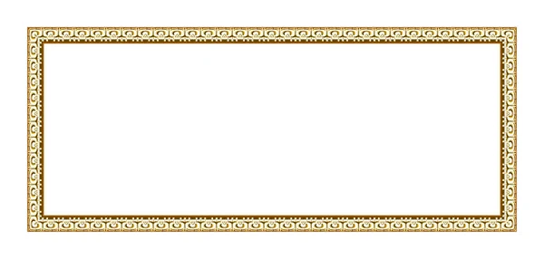 Dikdörtgen Boş Ahşap Altın Yaldızlı Çerçeve Beyaz Arkaplanda Izole — Stok fotoğraf