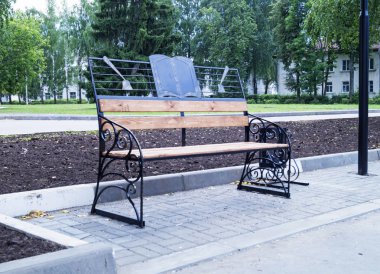 Tezgah Şehir Parkı