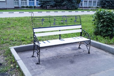 Tezgah Şehir Parkı