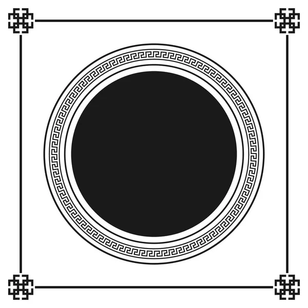 Patrón de marco decorativo ornamental estilo griego aislado. Adorno griego. Paquete de marco antiguo vectorial. Patrones de elementos decorativos en colores blanco y negro. Colecciones étnicas. ilustraciones vectoriales . — Vector de stock