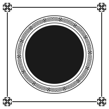 Yunan Biberi süs dekoratif çerçeve desen izole. Yunan süsleme. Vektör antika çerçeve paketi. Dekorasyon eleman desen siyah ve beyaz renklerde. Etnik toplulukları. Vektör çizimler.