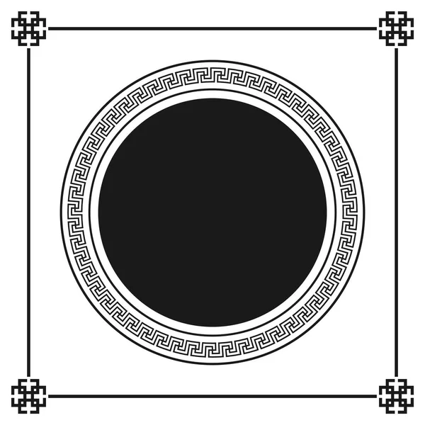 Yunan Biberi süs dekoratif çerçeve desen izole. Yunan süsleme. Vektör antika çerçeve paketi. Dekorasyon eleman desen siyah ve beyaz renklerde. Etnik toplulukları. Vektör çizimler.