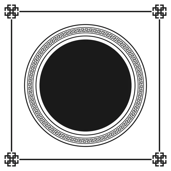 Greek style ornamental decorative frame pattern isolated. Greek Ornament. Vector antique frame pack. Decoration element patterns in black and white colors. Ethnic collections. Vector illustrations. — Stock Vector