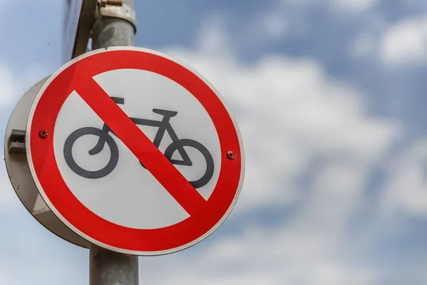 백그라운드에서 자전거의 사용을 — 스톡 사진