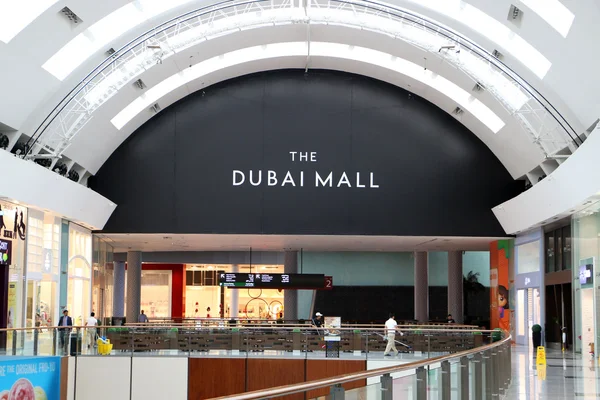 Dubai Mall Dubai United Arab Emirates — Stock Photo, Image
