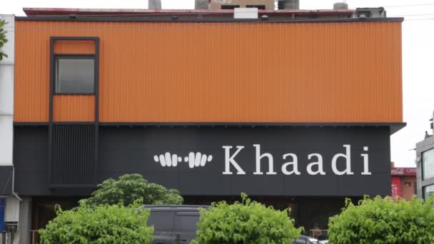 Магазин Одежды Бренда Khaadi Исламабаде Пакистан — стоковое видео