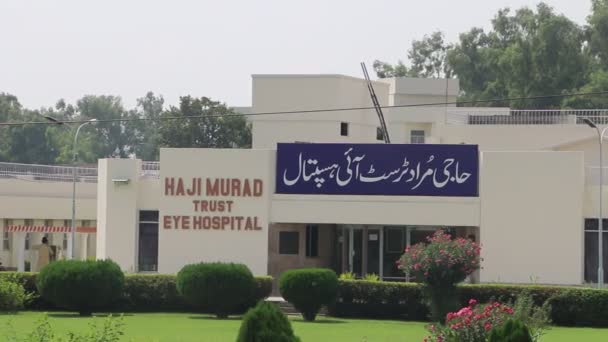 Gujranwala Pakistán Sep 2016 Hospital Haji Murad Trust Eye Ciudad — Vídeo de stock