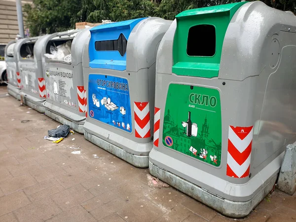 Image of garbage sorting containers on the street of city Lviv, Ukraine — Stock Photo, Image