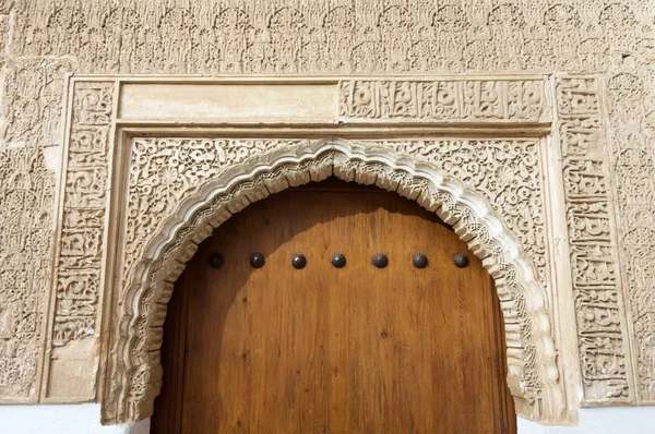 Alhambra fermer — Photo